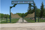 The large ornate gates of Slave Lake Cemetery.